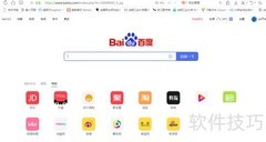 如何查询高考答题卡