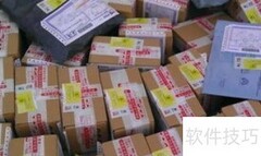 如何拦截已发出的快递