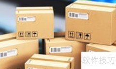 如何拦截已发出的快递