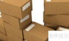 如何拦截已发出的快递