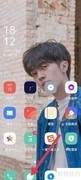 如何有效拦截骚扰短信