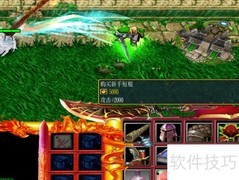 西游记后传夜明珠获取攻略