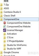 ComponentOne安装使用指南