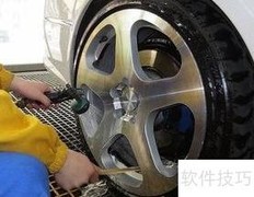 自己在家洗车注意事项