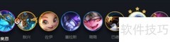 云顶之弈S7敖兴阵容搭配
