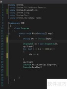 C中StringBuilder的使用技巧