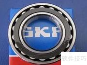 SKF 51202轴承安装指南