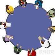 会议纪要撰写指南