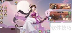 锦绣江湖酒楼经营攻略