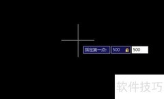 CAD布局中图框使用方法
