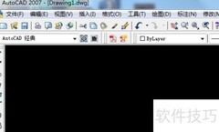 CAD布局中图框使用方法