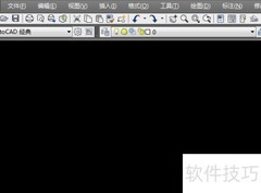 CAD绘制标准图框方法