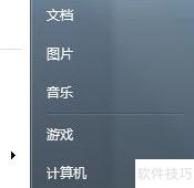 CD音乐提取最快方法