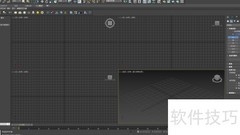 3dsMax绘制闭合线技巧