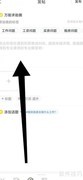 58同城发布寻人寻物指南