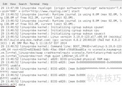 Linux查看文件命令速览