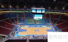篮球馆木地板翻新省钱妙招