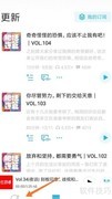 小宇宙中看非典型辩论