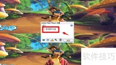 双屏视频困扰？一招解决