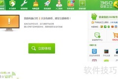 双屏视频困扰？一招解决