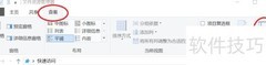 Kindle卡索引怎么办