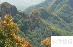 吉林拉法山游玩攻略