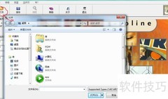 无锯齿放大图片技巧