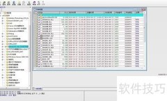 资料误删丢失？速看恢复妙招