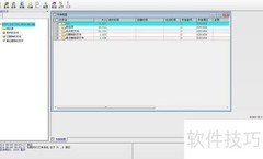 资料误删丢失？速看恢复妙招