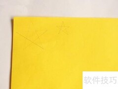五星红旗手工制作教程