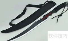 黑炎刀刃使用技巧