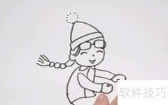 谷爱凌滑雪简笔画教程
