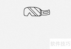 Q版谷爱凌绘画教程