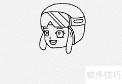 Q版谷爱凌绘画教程