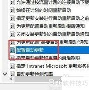 键盘自动输入停不下来