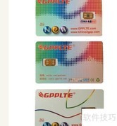 日版iPhone 6s体验如何