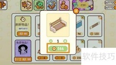 长形座椅购买指南