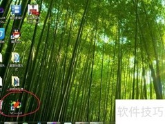 手把手教你制作关机恶搞程序