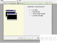 手把手教你制作关机恶搞程序