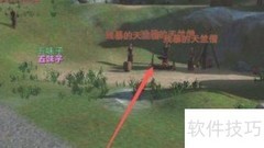 连偷带抢任务速通攻略