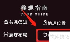 昆明博物馆预约指南