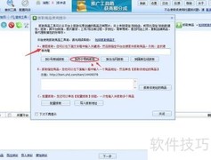 抓取苏宁商品数据