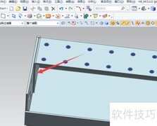 UG10.0钣金设计技巧