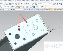 UG10.0钣金设计技巧