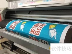 珠海喷绘写真推荐攻略