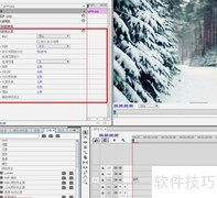 Premiere亮度校正实例
