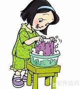 洗衣液挑选技巧
