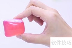 洗衣珠使用方法全解析
