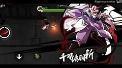 忍者必须死3：绯斩·苍牙全攻略
