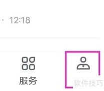 雨果跨境缓存清理方法